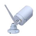 Wi-Fi DVR s LCD + venkovní kamery s IR LED 5