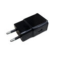 WiFi kamera skrytá v USB adaptéri 5VDC 111 C
