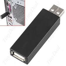 Keylogger - zařízení pro záznam práce na PC USB