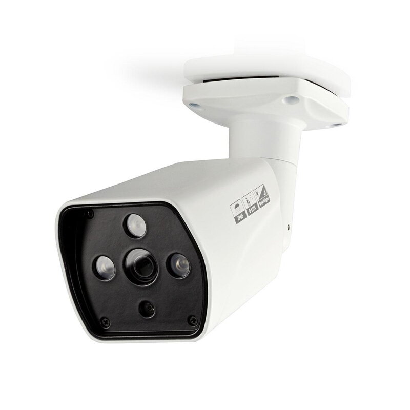 Bezpečnostní FULL HD CCTV kamera Bezpečnostní FULL HD CCTV kamera