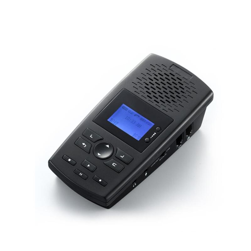 Profesionálne záznamník telefónnych hovorov